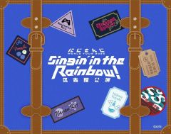 中古】アニメ系CD 「神椿レコード」 ヰ世界情緒 / CANDY LIVE 2 - メルカリ