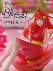 五等分の花嫁 Bloo-me! フィギュア 5種セット - メルカリ