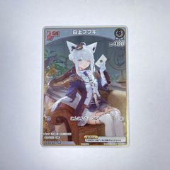 加古川店】 中古 CASTEL BAJAC | カステルバジャック ポロシャツ PE