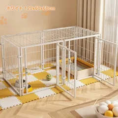 AORTD ペットフェンス 120*60*60cm 中型犬用 小型犬用 ドア付ペットサークル 折りたたみ可能 金属製 スチール製 犬ゲージ 複数連結可能 室内外兼用 ドッグサークル 組立簡単のサムネイル