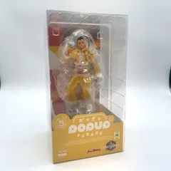 【新品 未開封】POP UP PARADE 『ストリートファイター』 ジェイミー ノンスケール (塗装済み完成品フィギュア)のサムネイル