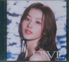 TWICE DIVE SANA盤 サナ盤 アルバム - メルカリ