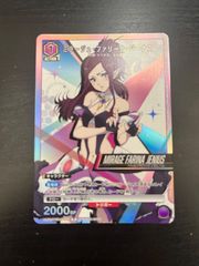 新品未開封 ドラゴンボール フュージョンワールド バトルパック11 24