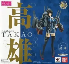 フィギュア アーマーガールズプロジェクト 高雄 「艦隊これくしょん～艦これ～」 魂ウェブ商店限定【10日以内発送】のサムネイル