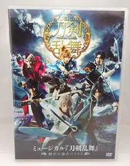 2026年最新】静かの海のパライソ dvdの人気アイテム - メルカリ