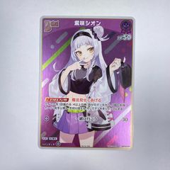 加古川店】 中古 CASTEL BAJAC | カステルバジャック ポロシャツ PE