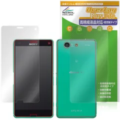 Xperia (TM) Z3 Compact SO-02G 表面 背面 保護フィルム OverLay Plus Lite for エクスペリア 高精細液晶対応 アンチグレア 指紋防止のサムネイル