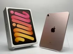 2026年最新】IPAD mini 6 256 ピンクの人気アイテム - メルカリ