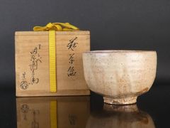 ★中古品★茶道具　田中秀明造　菊建水（共箱） 田中秀明(重男)造 モール 菊建水 共箱 保証品 茶道具 /R257(tw14