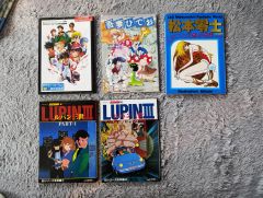 初版』新・ルパン三世 アニメコレクション 上中下巻セット - メルカリ