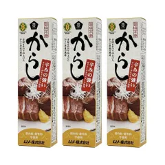 ムソー 旨味本来・からしチューブ 40g ×3個のサムネイル