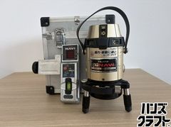 〇【送料無料】【未使用】マキタ Makita TS141DRGXB ソフトインパクト 