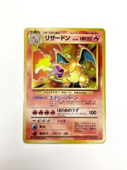 訳あり特価】 【渦巻き模様あり🌀】 【大玉ホロ】 ポケモンカード 1997