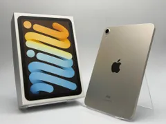 2026年最新】iPad mini 6 本体の人気アイテム - メルカリ