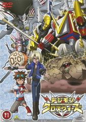 九州縹緲録 きゅうしゅうひょうびょうろく 宿命を継ぐ者(28枚セット)第