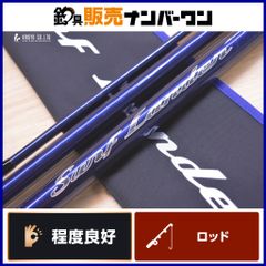 シマノ 10サーフランダー405DX - メルカリ