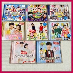 NHK「おかあさんといっしょ」 CD 20枚セット - メルカリ
