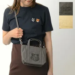 メゾンキツネ 2way ミニトートバッグ MW05106WW0107のサムネイル