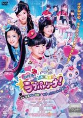 人生最高の贈り物 ようこそ、サムグァンハウスへ(36枚セット)第1話～第