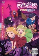 ポケットモンスターXY&Z エックスワイ アンド ゼット (16枚セット)XY