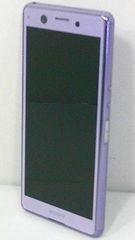 Xperia Ace SO-02L SIMフリー 64GB 中古 - メルカリ