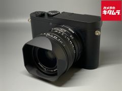 直接取引による値下げ可能］Leica Q2 - メルカリ