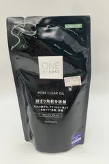 ※ONE BY KOSE クレンジング 毛穴 ポアクリア オイル 詰めかえ用 160mL--531685 4971710574852のサムネイル