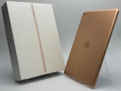 2026年最新】ipad 8世代の人気アイテム - メルカリ