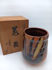 工芸品 金谷 五郎三郎 火鉢 木箱入り_Y10173