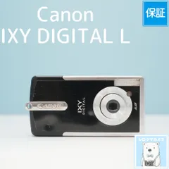 Canon IXY DIGITAL L デジカメ スマホ転送OK フルセット a6746のサムネイル