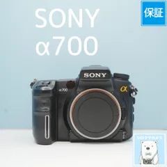 SONY α700 一眼レフ a6850のサムネイル
