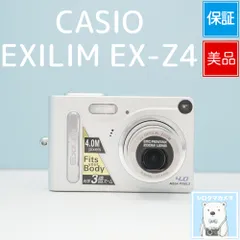 CASIO EXILIM EX-Z4 デジカメ スマホ転送OK フルセット 極美品 a6934のサムネイル