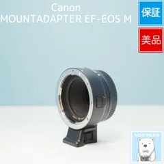 Canon MOUNTADAPTER EF-EOS M  極美品 a6960のサムネイル