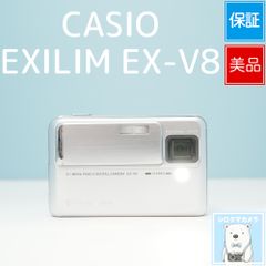 動作確認済み CASIO EXILIM EX-H20G スマホ転送 6点セット - メルカリ