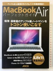 明日(あす)こそ鳥は羽ばたく 角川書店 河野典生 - メルカリ