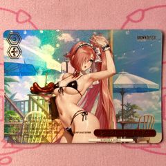 美品】シークレットオーダー RRR - メルカリ