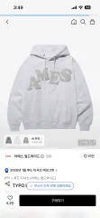 アメス WORLDWIDE WHO フード Tシャツ グレーのサムネイル