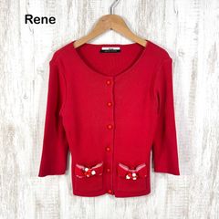 美品 Rene ルネ ニットカーディガン オレンジ系 Uネックライン 36