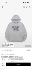 マハグリッド フードTのサムネイル
