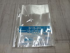 梱包用資材 シモジマ OPP袋 S15-20 ピュアパック (テープなし) 100枚 小物 雑貨 アクセサリー
