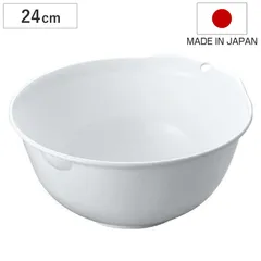 ボウル ポゼ 24型 日本製 （ ボール 調理用ボール 調理用ボウル キッチンボール キッチンボウル ミキシングボール ミキシングボウル 製菓道具 お菓子作り 下ごしらえ キッチンツール 抗菌加工付き プラスチック )のサムネイル