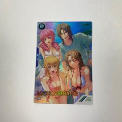 加古川店】 中古 Y's | ワイズ その他ボトムス MX-P01-101 ブラック