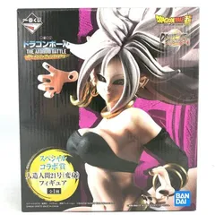 【中古】二重テープ)スペシャルコラボ賞 人造人間21号(変身) ｢ドラゴンボール THE ANDROID BATTLE with DB ファイターズ｣[69]のサムネイル