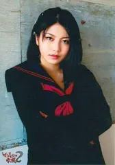 【中古】生写真(AKB48・SKE48) おたべ(横山由依)/上半身/腕組/正面 カメラ目線/マジすか学園2 封入特典のサムネイル