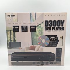 ブルーレイディスクプレーヤー ZM-T01BD Blu-ray Disc ブルーレイ