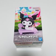 【新品未開封】サンリオキャラクターズ なかよしメモリーズ～マイメロディ＆クロミ～ フィギュア Sanrio Characters – Nakayoshi Memories Figure: My Melody & Kuromi