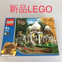 正規品 新品未開封 LEGO レゴ 世界の冒険シリーズ　東洋の神秘 7418 さそりの宮殿　廃盤品 DB-363-H ※オールドレゴ　ミニフィグ　冒険家ジョーンズ　キルロイ博士　ゾウ 372のサムネイル