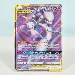 城東29-113】Blythe プチブライス ピヨピヨメッセンジャー ② - メルカリ
