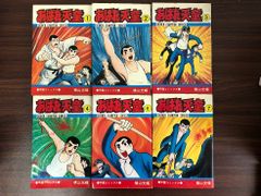 基本件名標目表 第4版 BSH - メルカリ