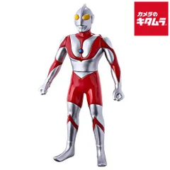 【新品】バンダイ 復刻版 ウルトラヒーローシリーズ ウルトラマンのサムネイル